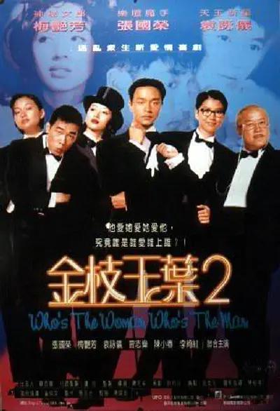 mv字幕免费观看第三季