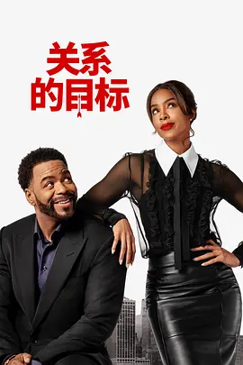 mv字幕免费观看第三季