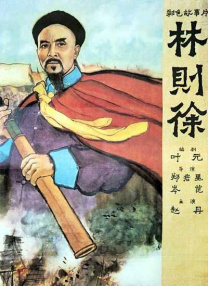 亚洲专区一区